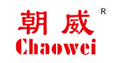 河北朝威电控科技有限公司